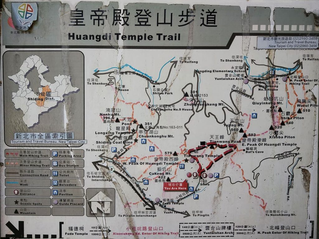 皇帝殿西峰 完整地圖